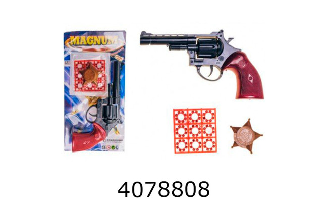 Пістолет під пістони пістони значок на листі (36) 280