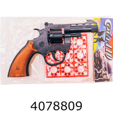 Пістолет під пістони пістони в кульку (132) 110/120