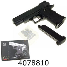 Пістолет пулі GALAXY 20*14*4см в коробці (36) G.10