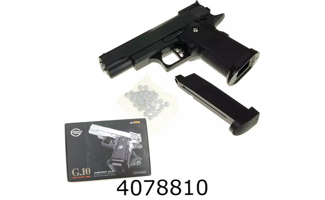 Пістолет пулі GALAXY 20*14*4см в коробці (36) G.10