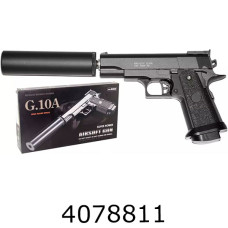 Пістолет пулі GALAXY 25*15*4см в коробці (36) G.10A