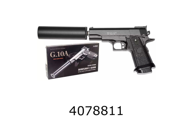 Пістолет пулі GALAXY 25*15*4см в коробці (36) G.10A