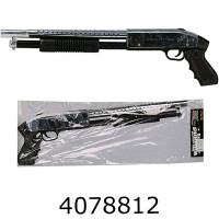 Рушниця пулі в кульку 55см (48) P.388