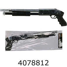 Рушниця пулі в кульку 55см (48) P.388