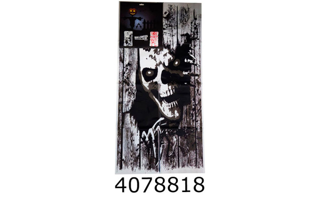 Хелловін. Постер 55*120см MA26-204-1