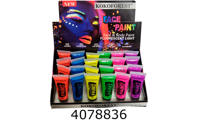 Хелловін. Грим для обличчя неон в тюбику (24) MA26-166/KC-335