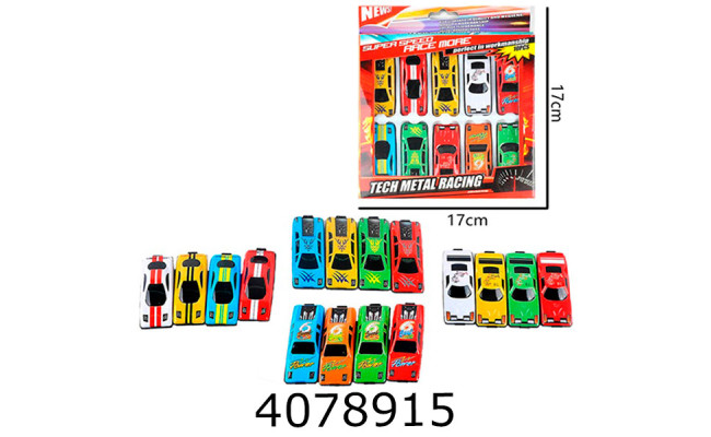 Набір машинок метал. 10шт в коробці 17*17см (240) BT-040-10