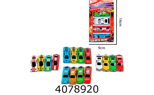 Набір машинок метал. 4шт в коробці см (600) BT-040-4