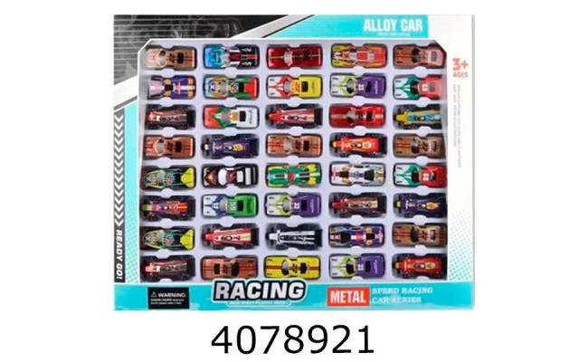 Набір машинок метал. 40шт в коробці см (60) BT-040-40