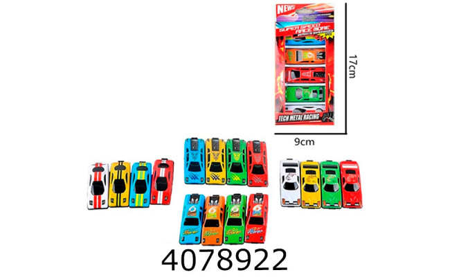 Набір машинок метал. 5шт в коробці см (480) BT-040-5