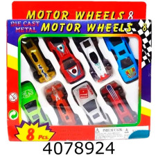 Набір машинок метал. 8шт в коробці см (3180) BT-040-8