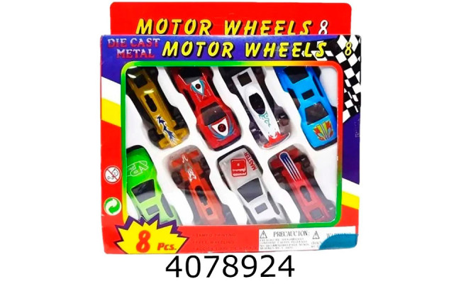 Набір машинок метал. 8шт в коробці см (3180) BT-040-8