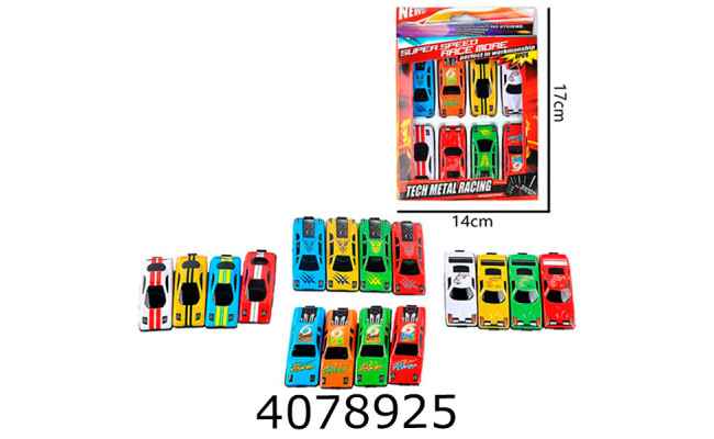 Набір машинок метал. 8шт в коробці см (360) BT-040-8М