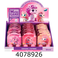 Гра в кільця  Гра в кільця