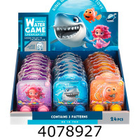 Гра в кільця  Гра в кільця