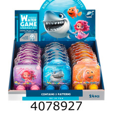 Гра в кільця  Гра в кільця