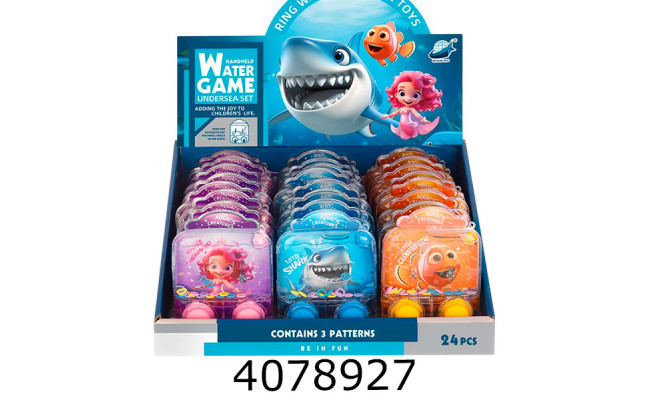 Гра в кільця 