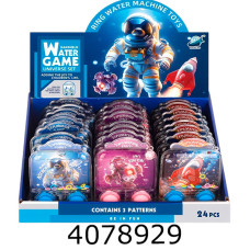 Гра в кільця 