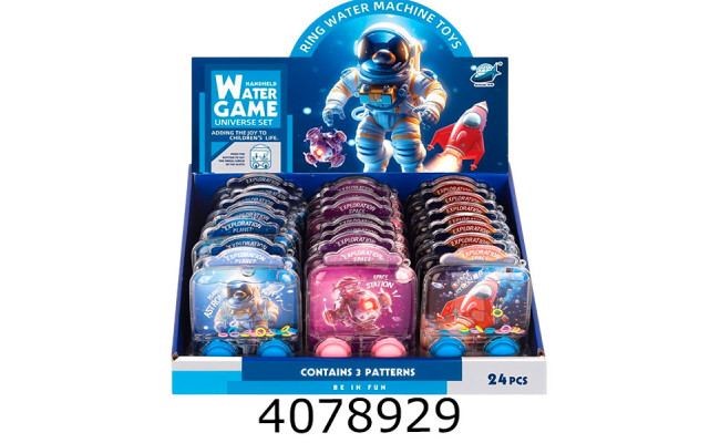 Гра в кільця 