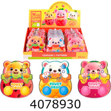 Гра в кільця 