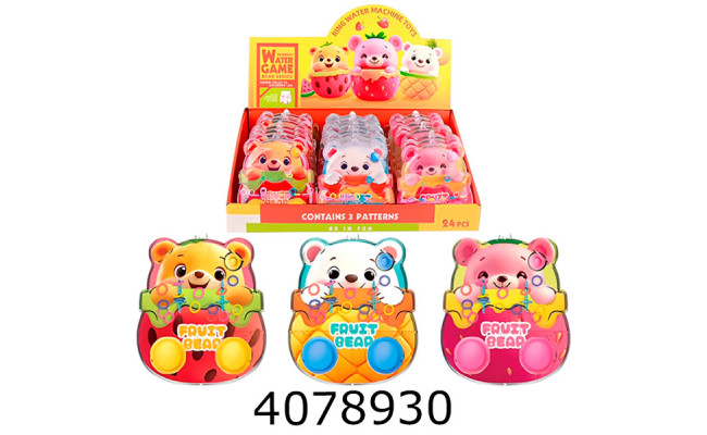 Гра в кільця 