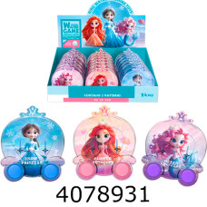 Гра в кільця  Гра в кільця