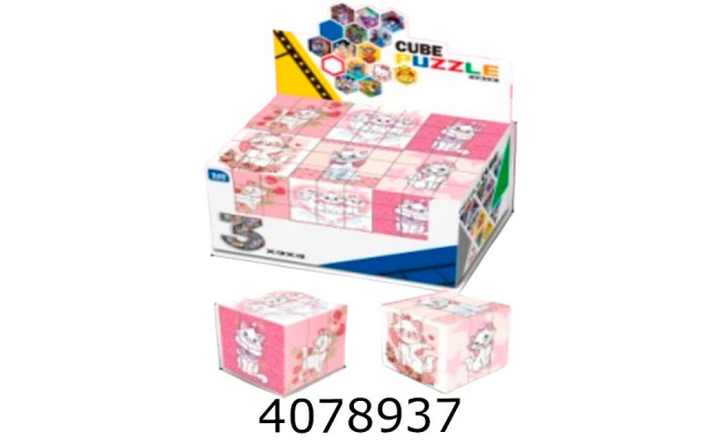 Кубик Рубіка KITTY 57*57*57 см в коробці (12/360) BT-5260-12
