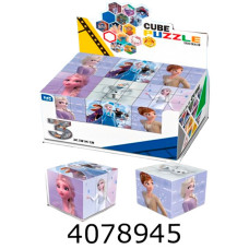 Кубик Рубіка Крижане серце 57*57*57 см в коробці (12/360) BT-5260-4 Кубик Рубіка Крижане серце 57*57*57 см в коробці (12/360) BT-5260-4