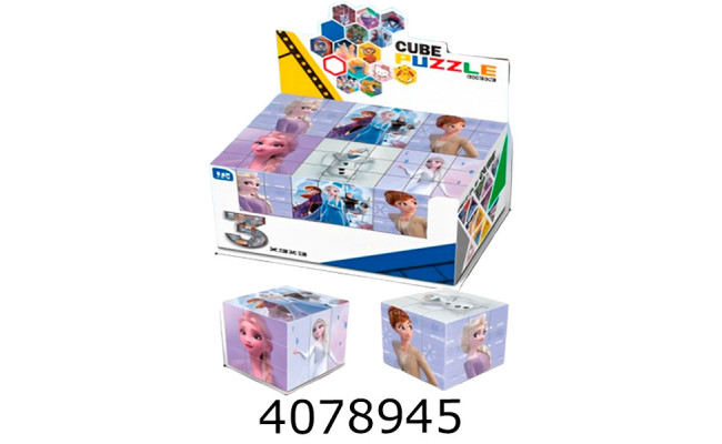 Кубик Рубіка Крижане серце 57*57*57 см в коробці (12/360) BT-5260-4