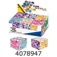 Кубик Рубіка Літл Поні 57*57*57 см в коробці (12/360) BT-5260-7 Кубик Рубіка Літл Поні 57*57*57 см в коробці (12/360) BT-5260-7