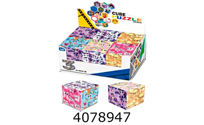 Кубик Рубіка Літл Поні 57*57*57 см в коробці (12/360) BT-5260-7