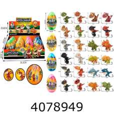 Тварини Динозавр в яйці 92*66см (12/576) BT-5700-4