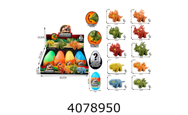 Тварини Динозавр в яйці 105*7см (12/384) BT-5700-5
