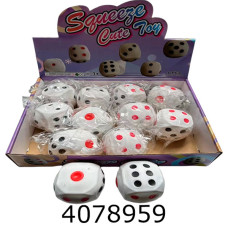 Антистрес сквіш  Антистрес сквіш