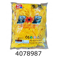 Набої в кульку резинові жовті (20) G264872\SQY-011