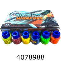 Набої пластик в банці кольорові ціна за 24 шт G264826\SQT-17