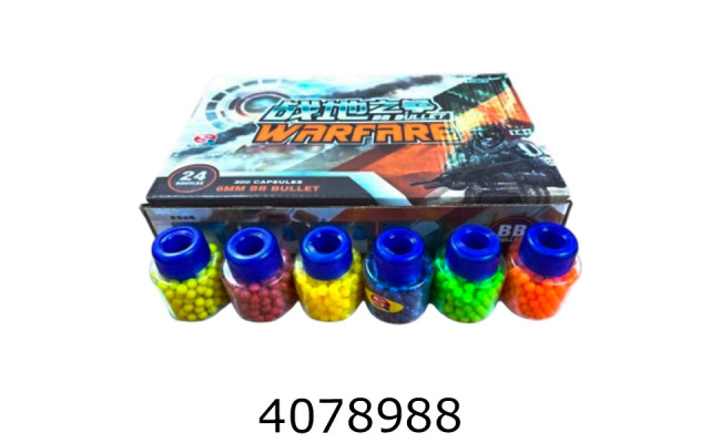 Набої пластик в банці кольорові ціна за 24 шт G264826\SQT-17