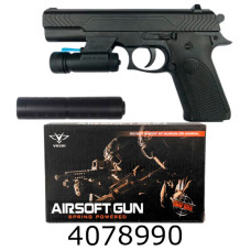 Пістолет пулі VIGOR 29*11*3см в коробці 030B