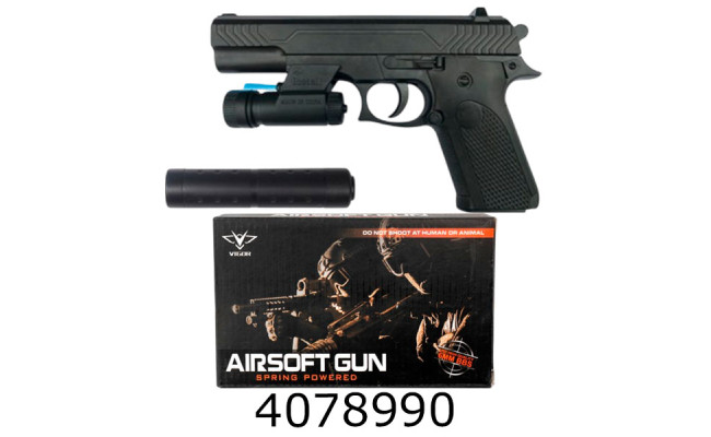 Пістолет пулі VIGOR 29*11*3см в коробці 030B