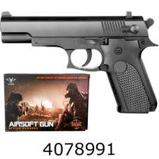 Пістолет пулі VIGOR 17*11*3см в коробці (72) 037