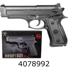 Пістолет пулі VIGOR 19*12*3см в коробці (60) 038