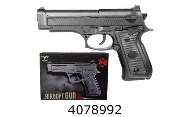 Пістолет пулі VIGOR 19*12*3см в коробці (60) 038