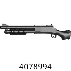 Рушниця пулі в кульку 58см (18) 188