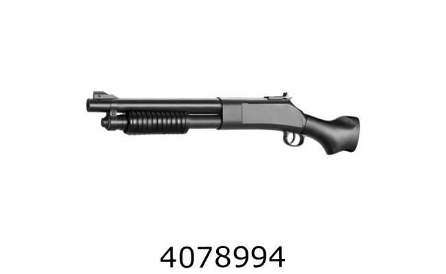 Рушниця пулі в кульку 58см (18) 188