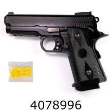 Пістолет пулі VIGOR 19*14*3см в коробці (48) V314