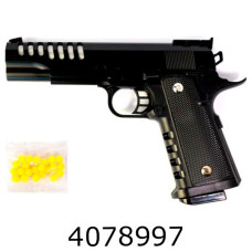 Пістолет пулі VIGOR 22*15*3см в коробці (36) V301