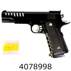 Пістолет пулі VIGOR 22*15*3см в коробці (36) V301A