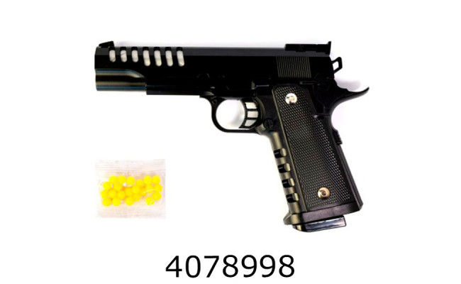 Пістолет пулі VIGOR 22*15*3см в коробці (36) V301A