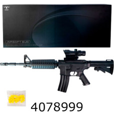 Автомат пулі VIGOR в коробці 83см (6) 8906A