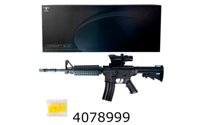 Автомат пулі VIGOR в коробці 83см (6) 8906A